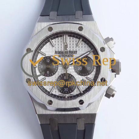 Replica Audemars Piguet Royal Oak Chronograph 26331 JH Stainless Steel Silver Dial Swiss 7750