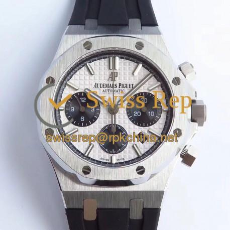 Replica Audemars Piguet Royal Oak Chronograph 26331 JH Stainless Steel Silver Dial Swiss 7750